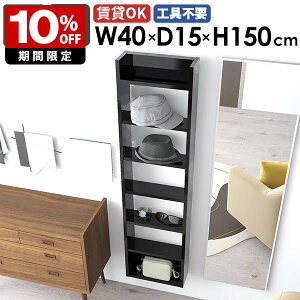 EH[bN fBXvCbN Ǌ|VFt [I { i ǖʎ[ k JtF Lb` rO _CjO I q   ȃXy[X t Ԏ[ X