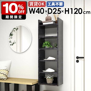 Ǌ|VFt EH[bN [I i fBXvCbN ^bN ǖʎ[ k ǂɂI  Lb` rO _CjO I q   t ȃXy