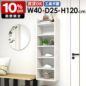 Ǌ|bN EH[VFt [I { i fBXvCbN ^bN ܎[ ǖʎ[ k JtF Lb` rO _CjO ItBX I q  