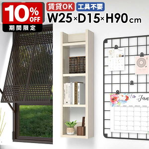 Ǌ|bN EH[VFt XbN fBXvCbN [I I  k xbh[ Lb`[ _CjO I I[vbN q   t  