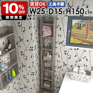 Ǌ|VFt EH[bN fBXvCbN ^bN [I I[vbN ǖʎ[ k _ JtF Lb`[ rO _CjO ItBX I q  