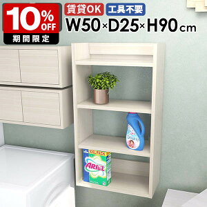 XEH[bN fBXvCbN I [I k _CjO xbh[ I  t ǂɂI  I[vbN ΍p{[h Lb`[  ȃXy[X 