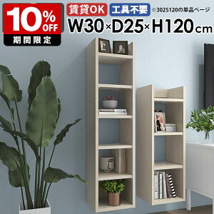 EH[bN Ǌ|VFt fBXvCbN I[vbN i  t k Lb`[ _CjO I  ΍p{[h I   [I ǂɂI {