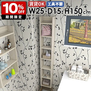 EH[VFt Ǌ|bN fBXvCbN [I  ǖʎ[ k _ JtF Lb`[ rO _CjO ItBX I q  ΍p{[h ȃXy[X 