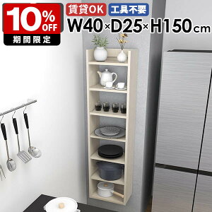 Ǌ|VFt EH[VFt fBXvCbN [I ܎[ ǖʎ[ k _ JtF Lb`[ rO _CjO ItBX I q   ȃXy[X 