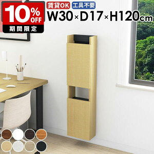 XVFt EH[VFt i _ ΍p{[h rO Ԏ[  k JtF  [ ȃXy[X Lb` ܎[ ItBX ǖʎ[ _CjO 