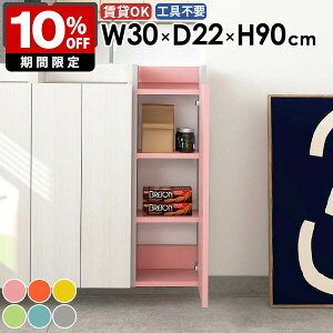 XVFt EH[VFt ȃXy[X Ǌ|bN Lb` i XVFt Ԏ[ ΍p{[h  ܎[ ʏ[ ǖʎ[ _ X [ 