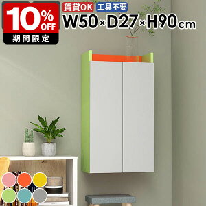 XEH[VFt XbN _ JtF q _CjO k   ΍p{[h Lb` ȃXy[X i [ ǖʎ[ [I Ԏ[ ܎[ 