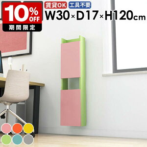 XVFt EH[VFt ʏ[ [I JtF i ǖʎ[ rO _CjO k B[ q ܎[ ȃXy[X Lb`  ΍p{[h _ 