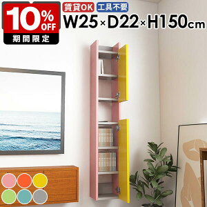 EH[VFt EH[bN i [I rO  q ȃXy[X B[ k ʏ[ _CjO Lb` _ ΍p{[h [ JtF ǖʎ[ 