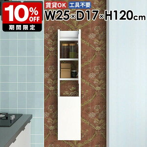 XVFt EH[VFt _ [I Ԏ[ ʏ[  rO i k ȃXy[X Lb` ܎[ ΍p{[h [ _CjO JtF q