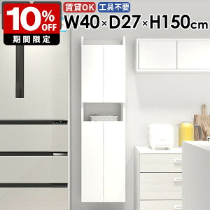 EH[VFt EH[bN _ XEH[VFt ǖʃbN ʏ[ k ΍p{[h X [I  q i ȃXy[X JtF Ԏ[ rO 