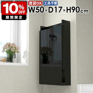 XbN XVFt XEH[VFt ǖʎ[ Ԏ[ k ȃXy[X Lb`[ I _ rO i ItBX ʏ[ XbN ΍p{[h 