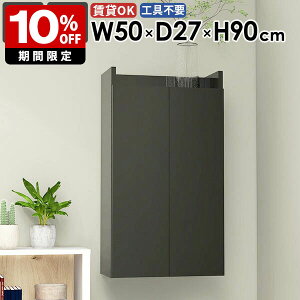 XVFt EH[VFt _ [I X ʏ[ i ȃXy[X rO ܎[ k B[ Lb`  _CjO JtF ǖʎ[ ΍p{[h q