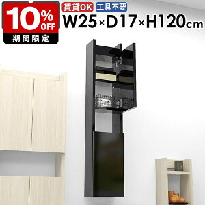 EH[VFt EH[bN ʏ[ ȃXy[X B[ [I rO _ Lb`  _CjO ܎[ i k JtF q ǖʎ[ ΍p{[h 