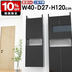 Ǌ|bN XEH[VFt ȃXy[X i _ [I B[ ʏ[ rO ܎[  _CjO k JtF [ ǖʎ[ ΍p{[h q