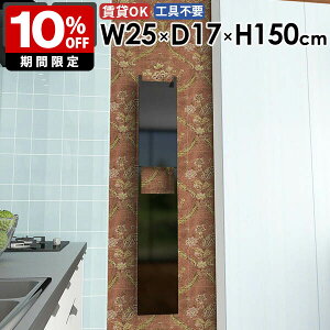 XbN XVFt i ʏ[ rO JtF ȃXy[X  q k [ B[ [I _CjO ΍p{[h ǖʎ[ _  Lb` 