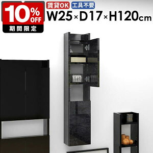 EH[bN Ǌ|VFt _ [I X ʏ[ i ȃXy[X rO ܎[ k B[ Lb`  _CjO JtF ǖʎ[ ΍p{[h q