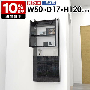 XEH[VFt XbN ȃXy[X ʏ[ i B[ [I rO  JtF _ q k ܎[ _CjO [ Lb` ΍p