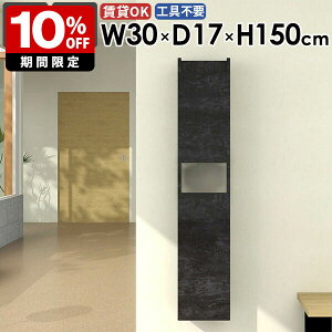 EH[VFt EH[bN i ΍p{[h  ʏ[ ܎[ q ȃXy[X JtF [ [I rO _ B[ k _CjO ItB