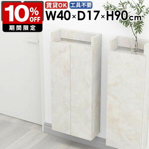 XVFt EH[VFt ȃXy[X Ǌ|bN Lb` k XVFt Ԏ[ ΍p{[h  ܎[ ʏ[ ǖʎ[ _ X [ [