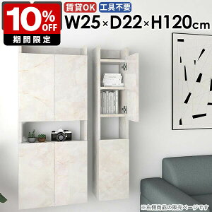 XVFt EH[VFt ȃXy[X ܎[ _  ǖʎ[ Lb` ΍p{[h i q [ _CjO ʏ[  [I k ItBX 