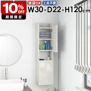 EH[VFt EH[bN ʏ[ i ȃXy[X JtF _ B[ q rO  k [I _CjO ܎[ [ ItBX ǖʎ[ 