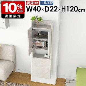 EH[bN Ǌ|VFt i [I Ԏ[ _ rO ʏ[ ȃXy[X  Lb` ܎[ k [ q _CjO ΍p{[h ItB