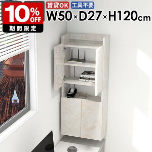 XVFt EH[VFt [I ItBX q  B[ ǖʎ[ _CjO _  Lb` ȃXy[X ʏ[ rO ܎[ [ ΍p