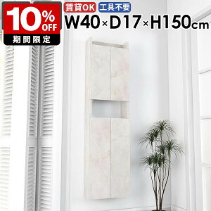 Ǌ|VFt Ǌ|bN i ʏ[ rO JtF ȃXy[X  q k [ B[ [I _CjO ΍p{[h ǖʎ[ _  Lb` 