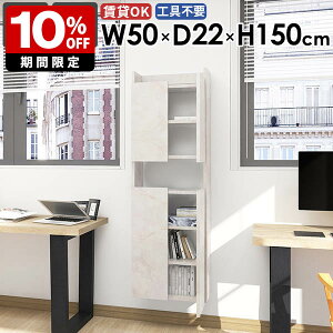 EH[VFt EH[bN [ rO k ȃXy[X _CjO [I q  i ΍p{[h ܎[ B[ ǖʎ[ JtF _ ʏ