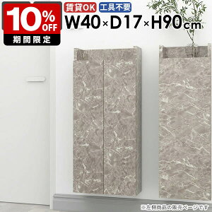 EH[VFt EH[bN B[ XVFt [ ǖʎ[ Lb`[  X _ _CjO i k ʏ[ rO ΍p{[h I[vb