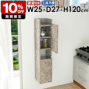 XEH[VFt XbN ܎[ _ ȃXy[X ʏ[ rO i k B[  Lb` [I _CjO [ ΍p{[h JtF q