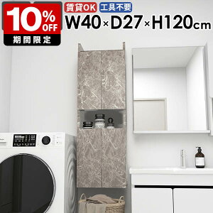 XVFt EH[VFt rO [I i ȃXy[X ʏ[ _ JtF ܎[ q B[  k ΍p{[h _CjO [ ǖʎ