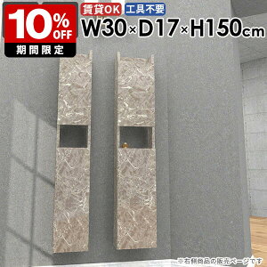 Ǌ|VFt Ǌ|bN ȃXy[X _  _CjO [I k ܎[ ΍p{[h ItBX JtF  ʏ[ ǖʎ[ [ rO q Lb