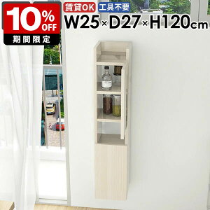 XbN XVFt i ItBX rO k JtF ΍p{[h _CjO [I ǖʎ[ ܎[  Lb` _ ʏ[ q [ Ԏ[ 