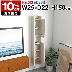 XVFt EH[VFt i ʏ[ rO JtF ȃXy[X  q k [ B[ [I _CjO ΍p{[h ǖʎ[ _  Lb