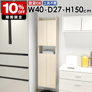 XbN XVFt i [I rO  q ȃXy[X B[ k ʏ[ _CjO Lb` _ ΍p{[h [ JtF ǖʎ[ 