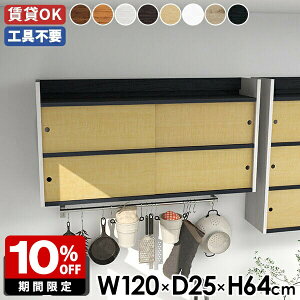 EH[bN { i  EH[VFt ݎt Ǖt Lb` {I ʏ ΍p{[h [ rO[  I Ǌ|I Lrlbg gsv k t