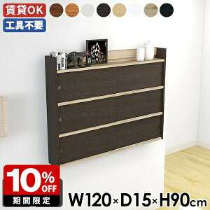 EH[bN ݎt t Lrlbg EH[VFt Ǖt  ΍p{[h { Lb` rO[ {I I bN [ ʏ  Ǌ|I i ؐ