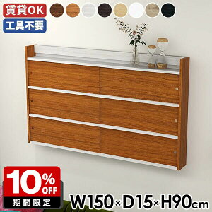 EH[VFt  ؐ ʏ fBXvC ΍p{[h  Ǖt [ bN ݎt EH[bN { k Lrlbg i rO[ {I Ǌ|I Lb