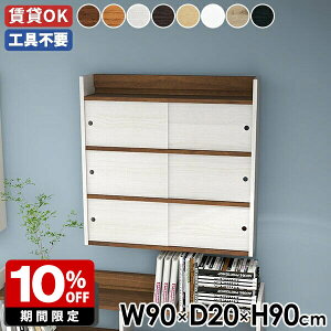 Ǌ|I EH[VFt ʏ fBXvC ΍p{[h k t  Lb` { rO[ Ǖt Lrlbg Y ݎt EH[bN  bN [ 