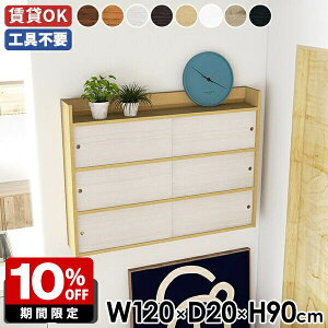 EH[bN [ ΍p{[h bN Lb` gsv Ǖt t ʏ  { I fBXvC Ǌ|I k rO[  Lrlbg ݎt ؐ 