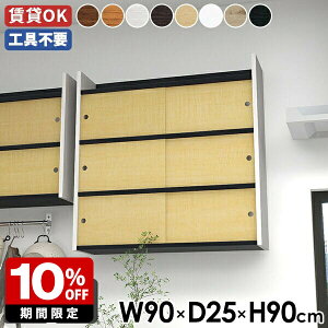 Ǌ|I k I ؐ ݎt ʏ Ǖt Lb` Y  t  rO[  { EH[bN Lrlbg fBXvC EH[VFt i