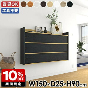 EH[VFt ʏ Lrlbg bN ݎt EH[bN t  I rO[ Lb` ؐ {I Ǖt gsv  i k Ǌ|I ΍p{[