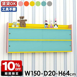 EH[VFt Lb` gsv {   ΍p{[h rO[ t k Ǌ|I Y {I Ǖt fBXvC bN Lrlbg EH[bN [ ʏ