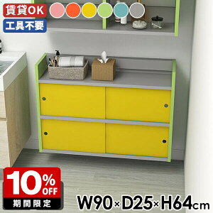 Ǌ|I  i  [ bN ݎt Ǖt I {I Lb` {  rO[  fBXvC Lrlbg k t ΍p{[h ʏ gs