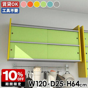 EH[bN Ǌ|I {I  Lrlbg ʏ rO[  Lb` gsv t bN Ǖt i  ΍p{[h Y k ݎt { EH[