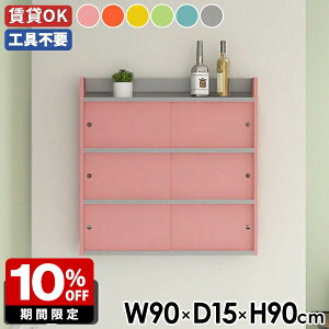 Ǌ|I Lrlbg I t gsv  {I EH[bN [ Lb` Ǖt i fBXvC   EH[VFt ʏ ݎt { k 