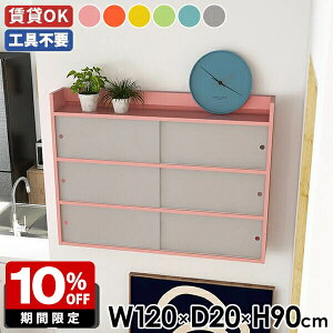 EH[bN Lrlbg { {I [ EH[VFt i k ݎt Y ʏ ΍p{[h Ǖt  Lb` bN t Ǌ|I gsv  fB